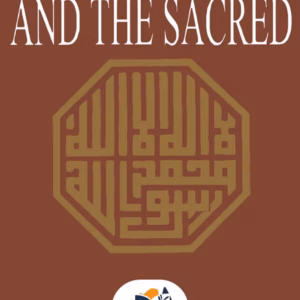 Knowledge and the Sacred - Seyyed Hossein Nasr